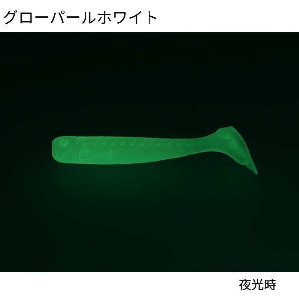 カマスハンターシャッド